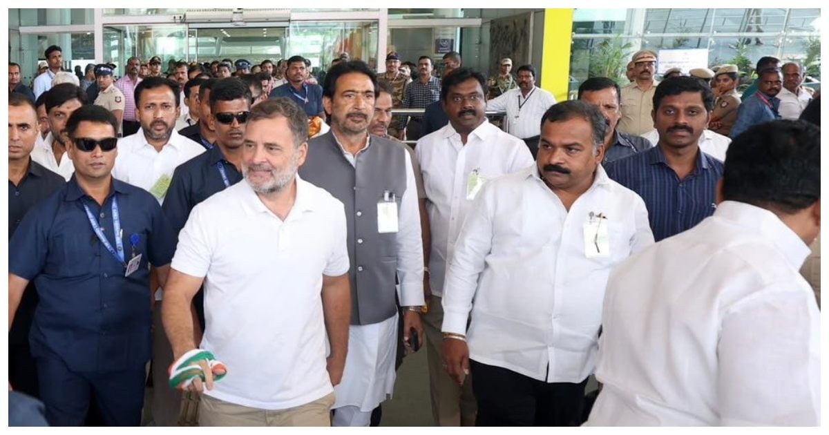 சென்னையில் ராகுல் காந்திக்கு உற்சாக வரவேற்பு! Rousing Welcome for Rahul Gandhi in Chennai