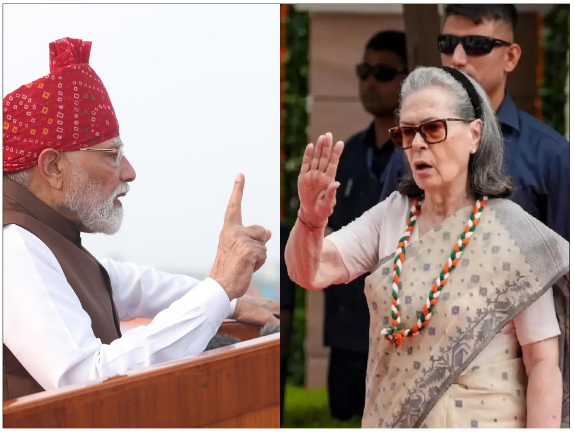 80th Independence Day BJPs trouble and is Congress the solution