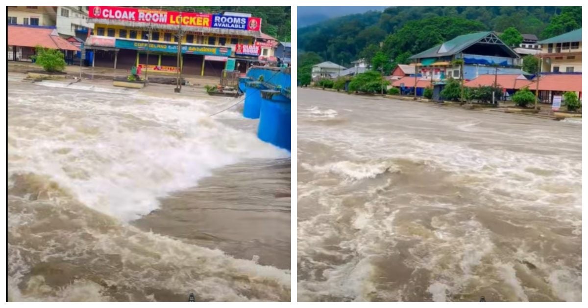 Roaring Pamba River Crosses Danger Mark