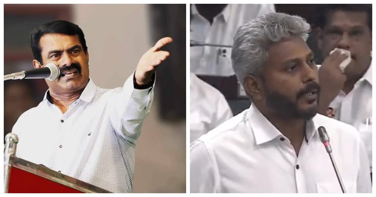 மரிய வில்சன் மன்னிப்பு கேட்க சீமான் வலியுறுத்தல் Seeman Demands Apology from TVK Minister Marie Wilson