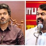 The background of Vijay's constituencies... Seeman slams hard