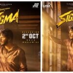 Jason Sanjay's 'Sigma' Releasing on October 2