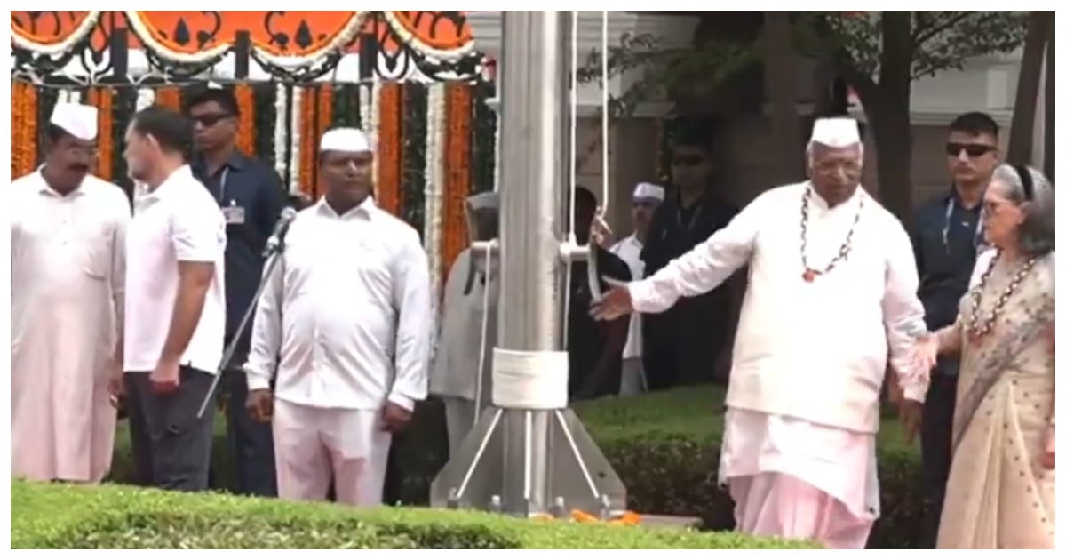 Did Sonia Gandhi Ask to Stop Singing ‘Vande Mataram’?