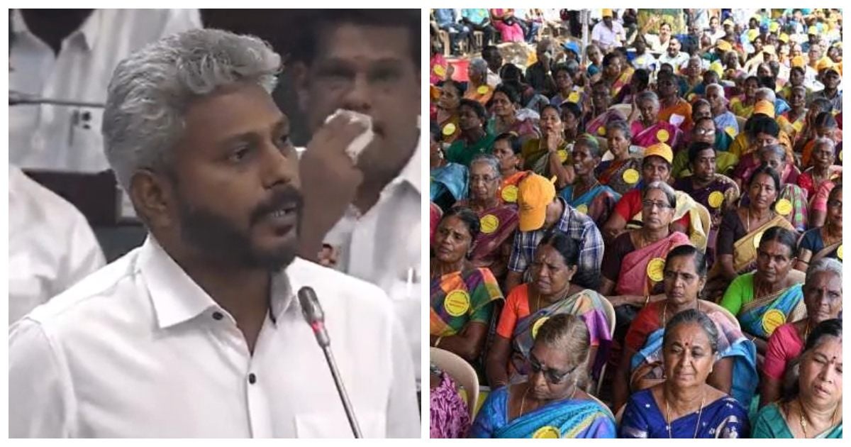 Teachers, Govt Employees Upset Over TVK Govt on TAPS