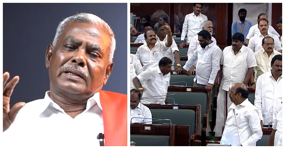 விஜய் ஆட்சி சட்டசபையில் ‘இத்தனை கூத்துகள்’.. லிஸ்ட் போட்டு சிபிஎம் கண்டனம்! TN CPM Slams Tamil Nadu Assembly Chaos