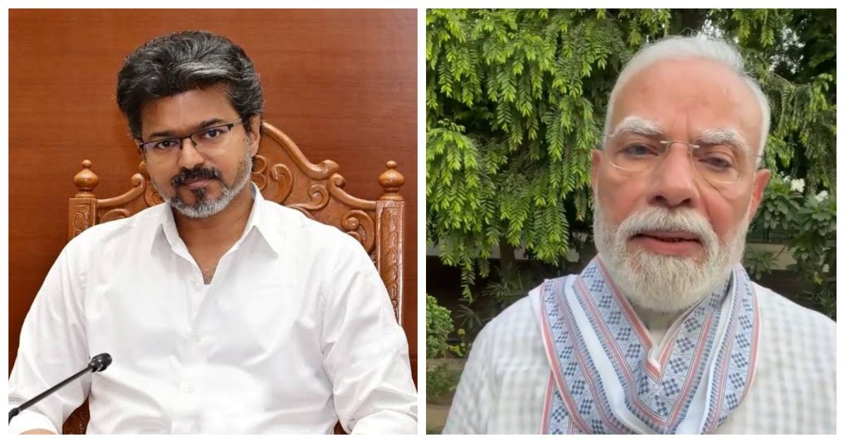 TN CM Vijay writes to PM Modi on Delimitation