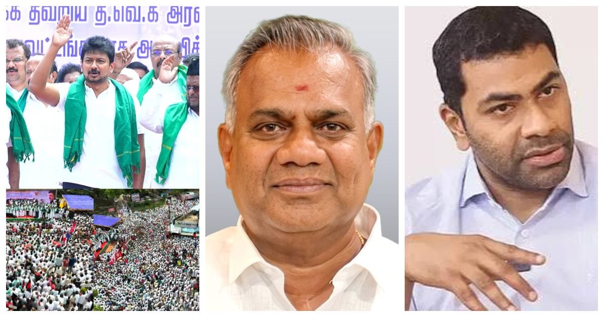 TN Ministers Condemn Udhayanidhi