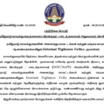 Complaint against Police- Mobile and WhatsApp Numbers Across Tamil Nadu