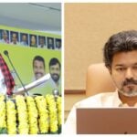 Former Speaker Appavu strongly criticizes TVK