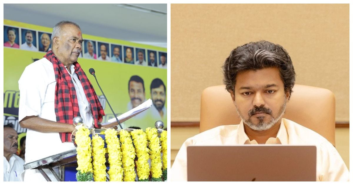 Former Speaker Appavu strongly criticizes TVK