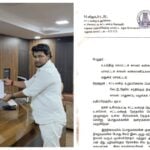 TVK MLA Seeking Police Protection