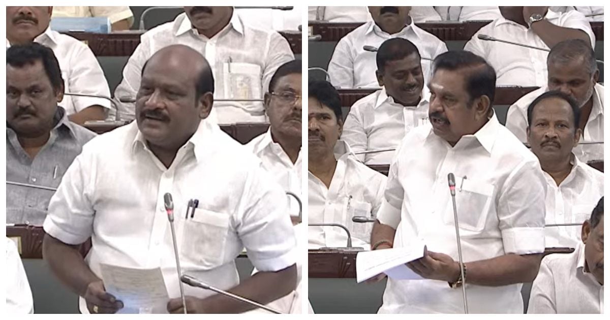 Tamil Thai Vazhthu: DMK and AIADMK Support CM Vijay's Resolution