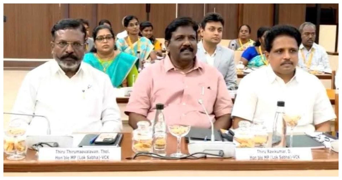 சட்டசபை தொகுதிகளை மட்டும் மறுவரையறை செய்யலாம்.. விஜய் கூட்டத்தில் திருமாவளவன் Assembly constituencies can be redrawn: Thirumavalavan
