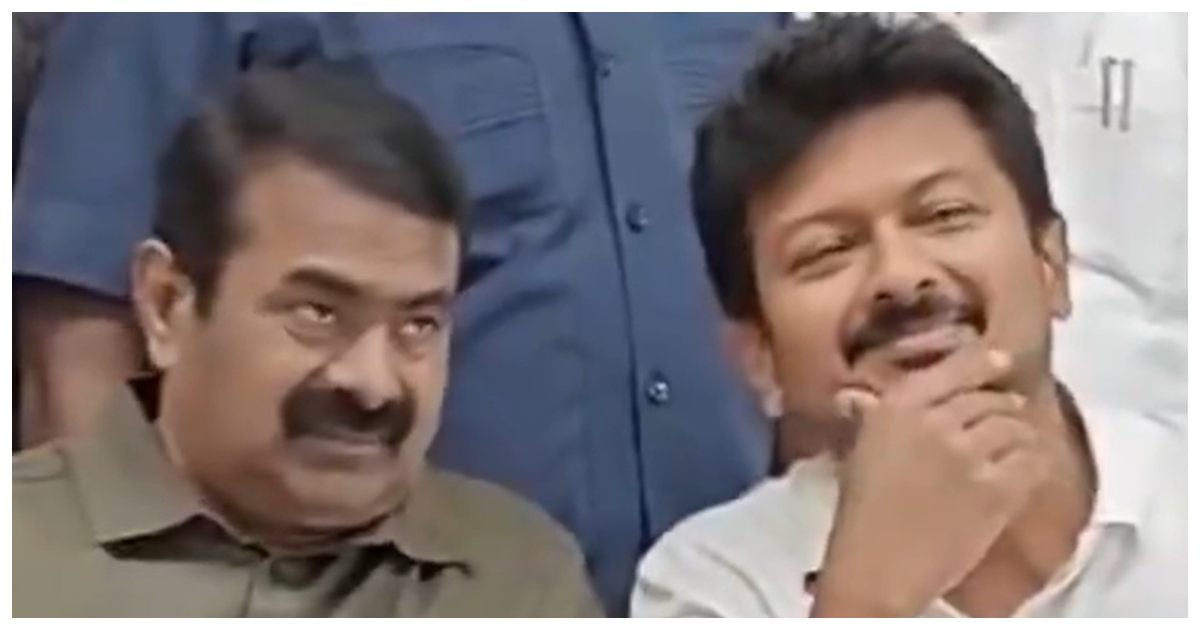உதயநிதி கைது.. விஜய்யை விளாசிய சீமான்! Seeman Slams Vijay Over Udhayanidhi's Arrest