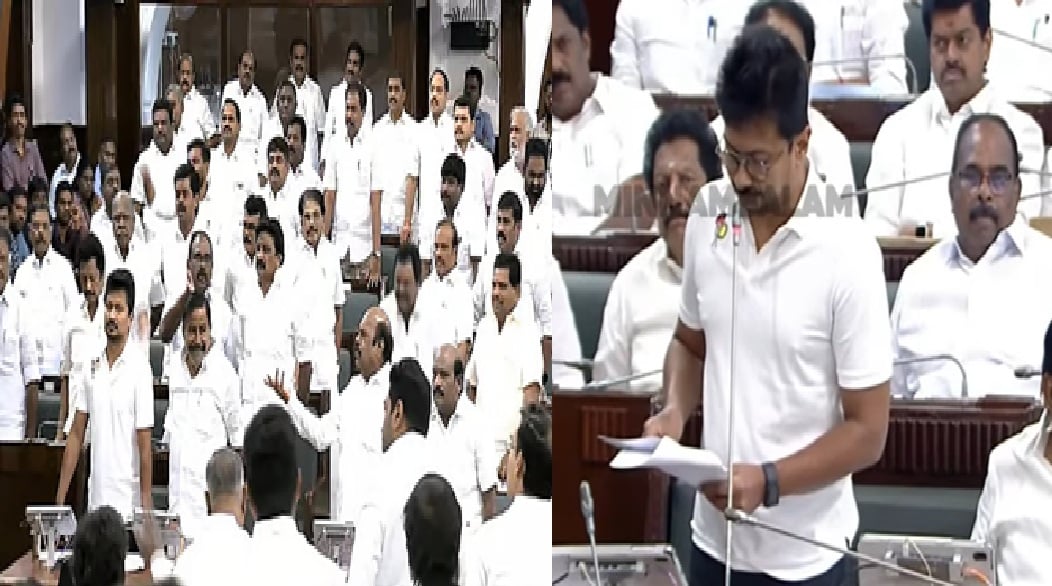 திமுக வெளிநடப்பு  செய்தது ஏன்?: உதயநிதி பேட்டி! Why did the DMK walkout Udhayanidhi