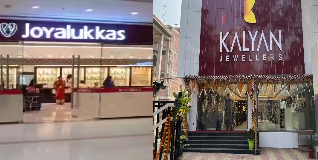 தாய்மாமன் தங்க மோதிர திட்டம் : ஜாய் ஆலுக்காஸ், கல்யாண் ஜுவல்லர்ஸுக்கு பணி ஆணை! Thai Maman Gold Ring Scheme