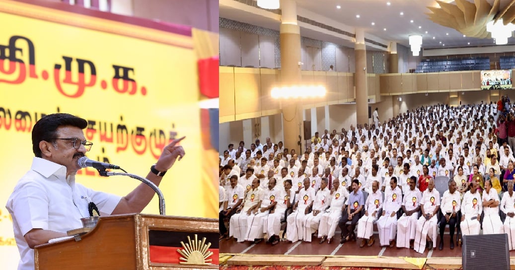 உட்கட்சித் தேர்தல், புதிய முகங்களுக்கு வாய்ப்பு: திமுக செயற்குழுவில் ஸ்டாலின் பேச்சு! Stalin speaks at DMK Executive Committee meeting