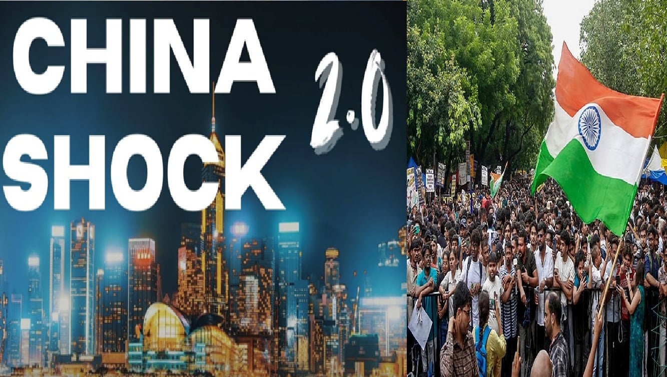 சீன அதிர்ச்சி 2.0: அறிவியல், தொழில்நுட்பம், கல்வி வேலைவாய்ப்பு... இந்தியா என்ன செய்ய வேண்டும்? - பகுதி- 1 The China Shock 2.0 Science Technology