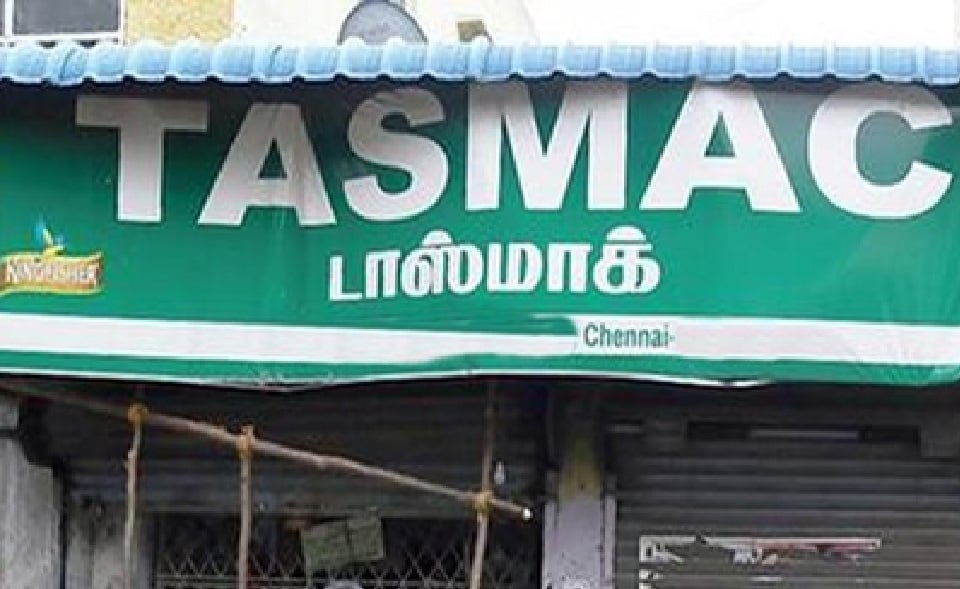 ஆன்லைனில் மதுபானங்களை புக் செய்வது எப்படி? டாஸ்மாக் வீடியோ! How to book liquor online? TASMAC video