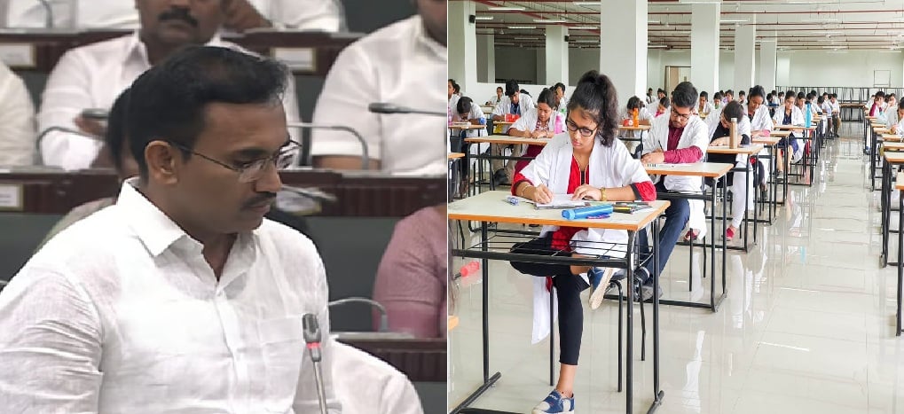 சட்டப்பேரவையில் நீட் விலக்கு தீர்மானம் நிறைவேற்றம்! resolution exemption from NEET