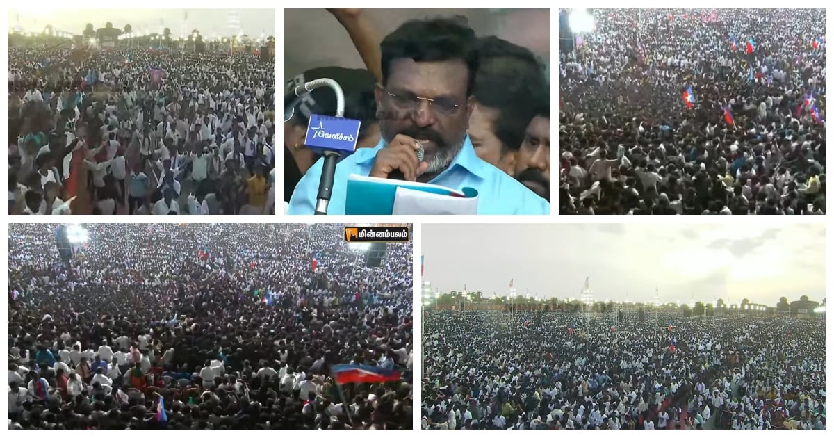 vck thirumavalavan tamil nationalist conference massive crowd