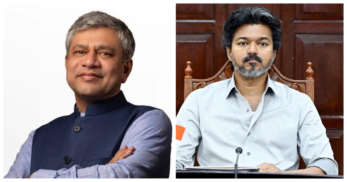 4 Railway Projects: Union Govt Seeks Vijay Govt. Assistance