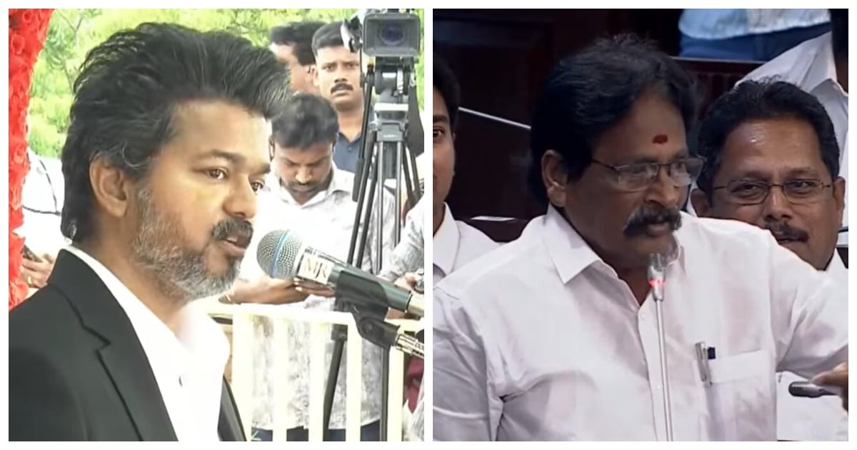 Vijay Set to Make a 'Mass' Announcement for First-Time MLAs?