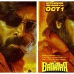 Vijay Sethupathi, Balaji Tharaneetharan Reunite 'Baththa'