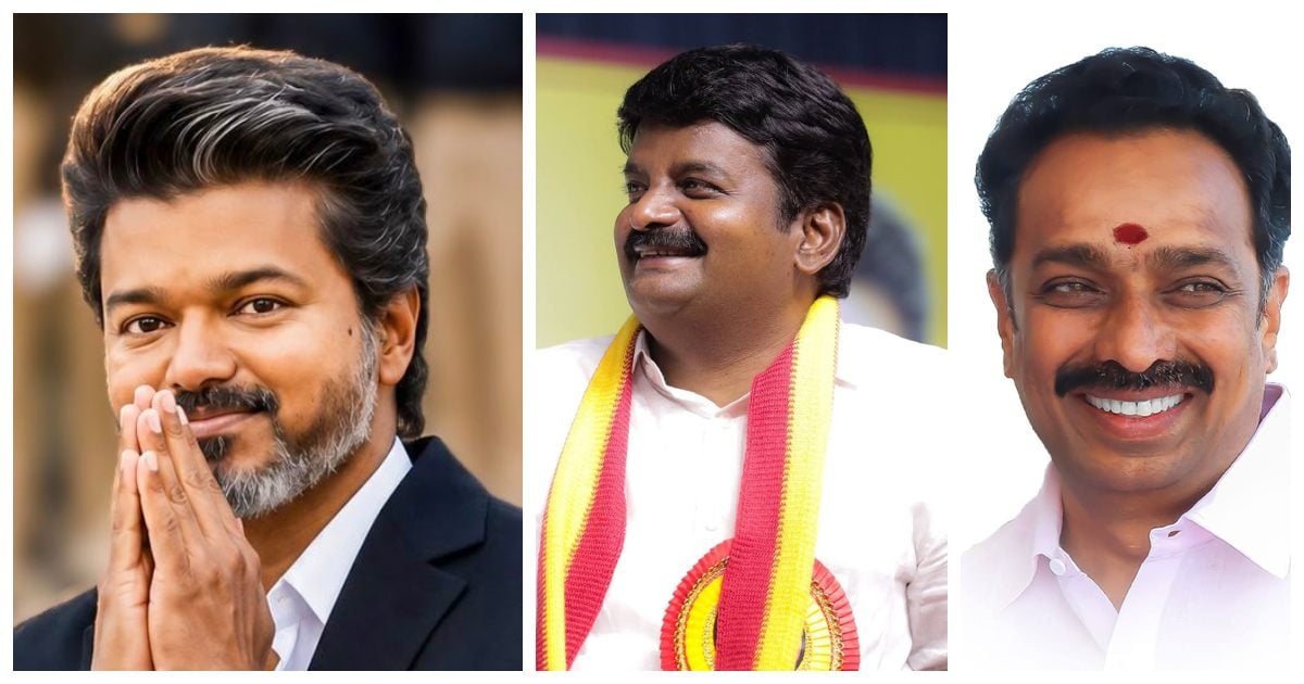 Digital Thinnai: TVK Party Posts: Why are the 'Vijayakabhaskars' upset with Vijay?