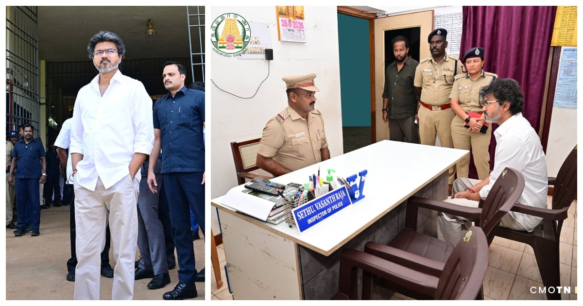 டிஜிட்டல் திண்ணை: புழல் சிறைக்குள் திடீரென போன விஜய்.. பின்னணியில் ‘அந்த’ சம்பவம்- எக்ஸ்குளூசிவ் தகவல்! Vijay’s Surprise Visit to Puzhal Prison: Behind the Scenes Insights