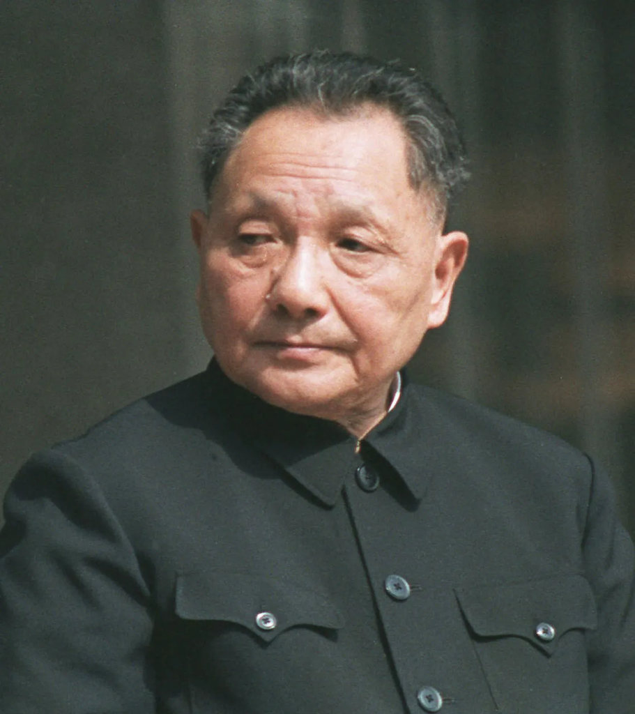 DENG XIAOPING