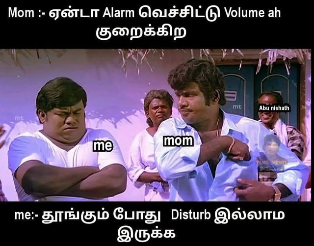 பித்தளை மோதிரம் செஞ்சா கூட 1 பைசாவுக்கு மேல ஆகுமேடா : அப்டேட் குமாருmemes trolls update kumaru trending tweets