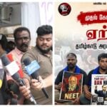 Ban NEET: Indefinite Hunger Strike Withdrawn