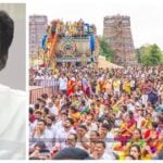 Annamalai-Madurai