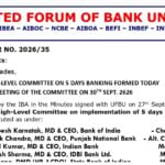 Bank Strike- UFBU