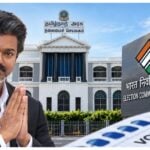 இடைத்தேர்தலை அறிவிக்க போகும் தேர்தல் ஆணையம்