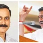 Bypoll-Anbumani-Edappadi Palaniswami