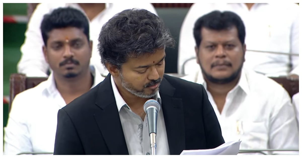 திமுகவுக்கு எதிராக விஜய் ஆவேச பேச்சு CM Vijay's Aggressive Speech