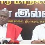 விஜய் தலைமையில் தவெக கூட்டணி கூட்டம்- மீண்டும் புறக்கணிப்பா