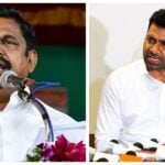 EPS-Aadhav Arjuna-AIADMK