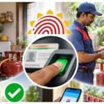 Aadhaar Biometric LPG