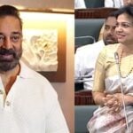 kamal
