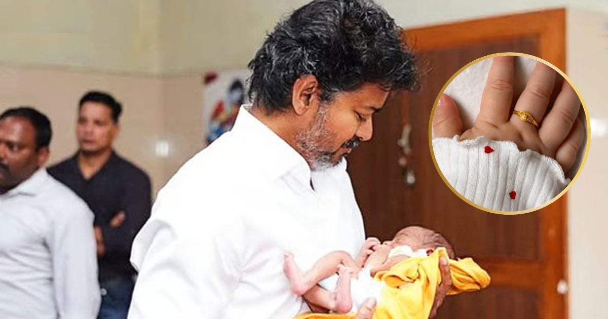 தள்ளிப் போகிறதா தாய்மாமன் தங்க மோதிரத் திட்டத் தொடக்கம்? - அமைச்சர் அருண்ராஜ் விளக்கம் - vijay thaimaman thanga mothiram