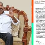 karate thiagarajan