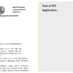 Pension Expert Committee Report