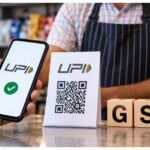 UPI-GST