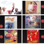 vijay Ajith Cinema
