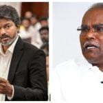 CPI Rejects Vijay Invitation