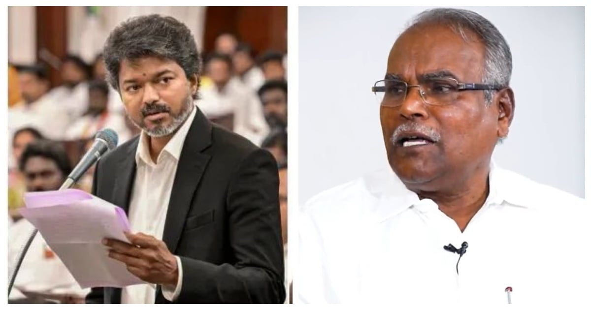 தவெக கூட்டணி: விஜய் அழைப்பை நிராகரித்த சிபிஎம் TVK Alliance Meet: CPM Rejects Vijay's Invitation
