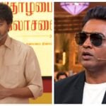 Vijay Sethupathi Opens Up About Vijay